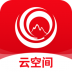 鹰硕云空间最新版本 v2.2.20