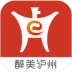 泸州酒城e通app v3.0.3