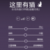这里有猫(听猫打呼噜) v1.0