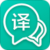 全能语音翻译器 v1.0.0
