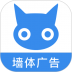 广告猫手机版 v2.0