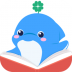 海豚绘本阅读 v1.4.0