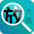 好用文字放大镜 v1.0.2