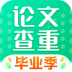 PaperWalk论文查重软件 v1.2.8