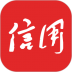 信用中国官方征信查询 v1.0.8