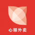 心顺外卖app v2.0.69