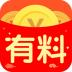 有料问卷 v1.0.6