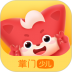 掌门少儿app苹果版 v5.10.0