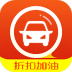 优惠加油app v5.1.19