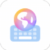 小艺输入法 v1.0.6.300
