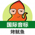 英语音标标准教程 v1.04.07