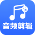 音频裁剪助手 v1.5.3