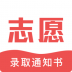 江苏高考志愿填报2023 v3.3.4