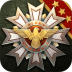 钢铁命令官方版 1.7.6