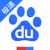 百度极速国际版 v6.20.0.10