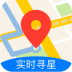 北斗航路地图app v3.2.7