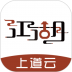 上道云建筑江湖 v1.3.1