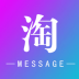 淘按摩最新版 v2.0.9