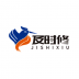 及时修官方版 v1.0