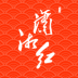 潇湘红红色旅游 v1.3.35