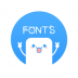萌文字app v2.0.7