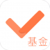 基金从业资格对题库软件 v3.2.2