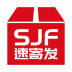 速寄发快递查询包裹寄件取件 v3.8