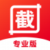 微商去水印截图王app v1.0.1