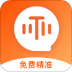 文字转语音宝 v1.0.1