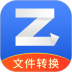 转转大师pdf转换器手机版 v3.9.4