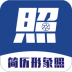 简历形象照 v1.2.9