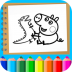 迷你小猪佩奇爱画图 v1.0