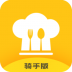 满客宝骑手 v1.1.2