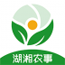 湖湘农事手机版 v2.1.9