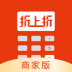 国美折上折商家版 v2.4.2