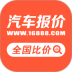 汽车报价查询 v1.0.8