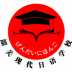 现代日语app v1.0.60