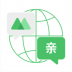 微商相册输入法 v1.0.20.06231651