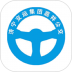 嘉祥公交查询软件 v1.5.0