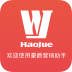 豪爵摩托营销助手正式版 v1.0