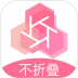不折叠微商朋友圈 v7.1.120