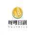 呀哩日剧 v1.1