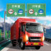 遨游城市模拟器 v1.10.21