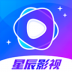 星辰影视官方版 v1.2