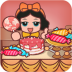 幸福美食店红包版 v1.0.1