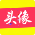王子情侣头像 v1.0.2