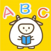 儿童英语启蒙绘本英文绘本阅读 v1.0.3