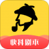 快抖剧本 v1.1.6