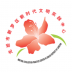 新罗区新时代文明实践中心app v1.0.26