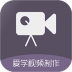 AE视频特效PR教程 v1.1.0